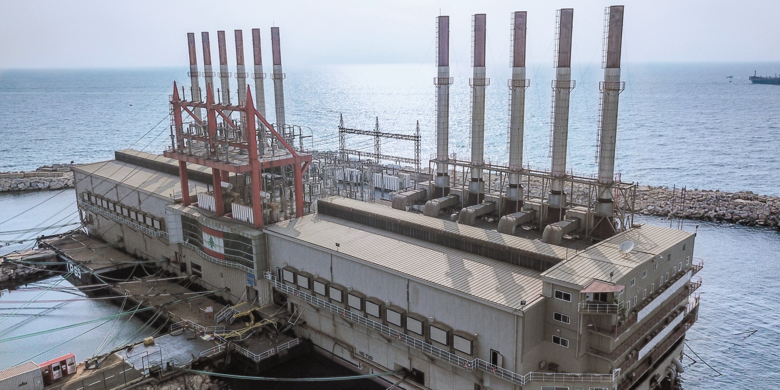 発電 発電